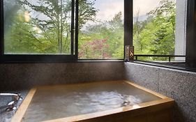 Nakao Kogen Hotel Kazaguruma